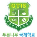 P-6517 이미지