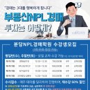 한국문예창작학원 이미지