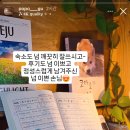 포포구 이미지