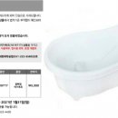 아성환경 이미지