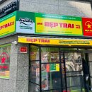 강남대로 525-7 (1) 이미지