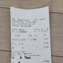 한솔오션 | [일상] 목포 오션뷰 대형카페 라니카이 대형서점 한솔문구 예닮치과 아침 러닝
