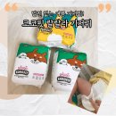 발진없는 여름 기저귀는 랄랄라 코코핏 기저귀로 ! 벌써 사이즈 업!
