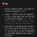 레크레이션(지적) | [9oormthon 16th] 구름톤 16기 참가후기 🏝️