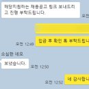 (주)이든엔터테인먼트