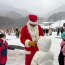 무주 스테이 | 무주 태권도원 태권스테이 후기- 눈 오는 날 아이와 함께 1박2일 체험여행