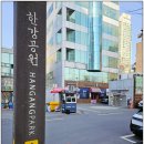 마포 고깃집 육시리 마포점 상세 분석 후기 회식 장소로 제격일까