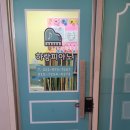 하랑피아노학원 이미지