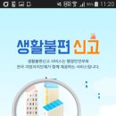 주정차-40 이미지