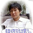 썬스타모텔 이미지