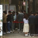 서서울식당 이미지