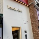 터치카페 기흥역점 네이버블로그