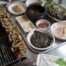 백마강숯불민물장어 네이버블로그
