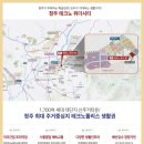 위더쇼핑 이미지