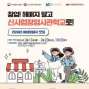 엠디글로벌넷 - 36519 | 엠디글로벌넷