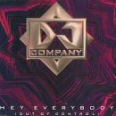 디제이 컴퍼니 DJ COMPANY