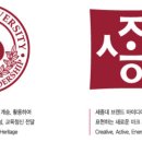 세종대학교 행정대학원 이미지