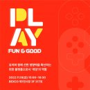 한빛스튜디오 이미지