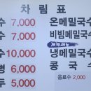 행주로17번길 이미지