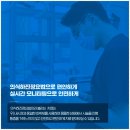 지구치과기공소 이미지