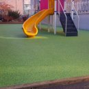 푸른동산유치원 이미지