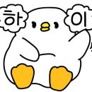 참하누 네이버블로그