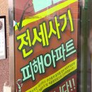 5909 SBS Biz
