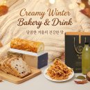 바이오씨앗협동조합 이미지