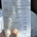 부산장인밀면&구구과메기 | [포항]🔴부산장인밀면&구구과메기🔴연일 현지인 밀면 맛집 과메기맛집 내돈내산 자가제면 포항맛집