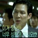 하남드론 이미지