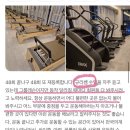 달콤필라테스 - 화성시 수노을중앙로 130 | <목감필라테스> 달콤필라테스 레슨 후기 강추하는 이유