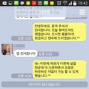 새천년카센타 이미지