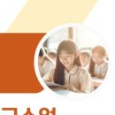 한맥국어 이미지