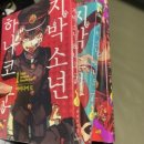 쉼표(숭실대점) 이미지
