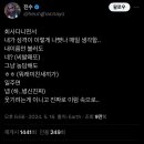 내또래