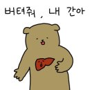 구암(여) 이미지