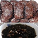 진우유통 이미지