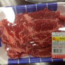 월야마트 이미지