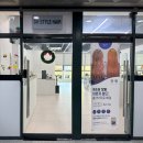 이곡 | 대구 이곡동 미용실 헤드스파 클리닉 DH스타일헤어 성서이곡점 커트 후기