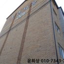 도솔타운 네이버블로그