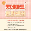 허브향기공방 이미지