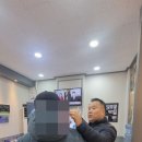 복음보청기 성남센터 이미지