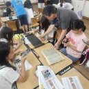 어린이 문화유산 실감교육 이미지