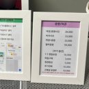 목동셀프사진관무드도감