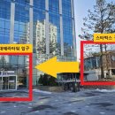에덴공방 네이버블로그