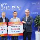 (주)그린산업 이미지