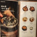 백양 | 부산 전포 소고기 맛집 백양육식장 방문 후기! 구워져 나와서 더 좋은 이유