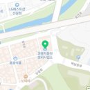 쌍용자동차 기흥서비스프라자 이미지