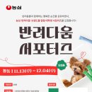 주식회사에이비엠 이미지