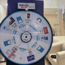 더프라임수학 | 스마트해법수학 광진현대프라임점 2025 하반기 더큰도전 특별교육